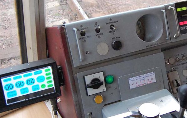 LotGroup – разработчик и поставщик системы автоматического ведения поездов для Харьковского метрополитена.
